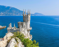 Без бренда «Замок у моря» в Астрахане 