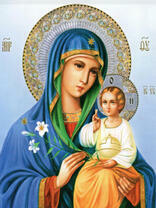 Без бренда «2KSB-8269» в Астрахане 