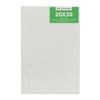 Без бренда «Холст Две картинки на подрамнике 20X30» в Астрахане  в интернет-магазине  Без бренда «Холст Две картинки на подрамнике 20X30» в Астрахане