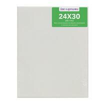 Без бренда «Коробка 80 шт.: Холст Две картинки на подрамнике 24X30» в Астрахане 