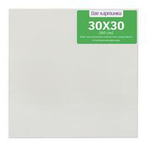 Без бренда «Коробка 80 шт.: Холст Две картинки на подрамнике 30X30» в Астрахане 