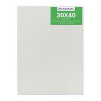 Без бренда «Коробка 80 шт.: Холст Две картинки на подрамнике 30X40» в Астрахане 