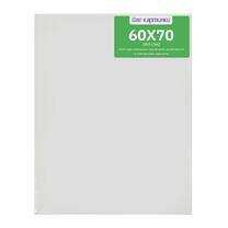 Без бренда «Коробка 20 шт.: Холст Две картинки на подрамнике 60X70» в Астрахане 