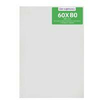 Без бренда «Коробка 10 шт.: Холст Две картинки на подрамнике 60X80» в Астрахане 