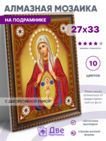 Без бренда «BOX50-KDA010» в Астрахане в интернет-магазине Без бренда «BOX50-KDA010» в Астрахане