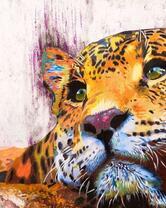 Без бренда «красивый задумчивый леопард» в Астрахане 