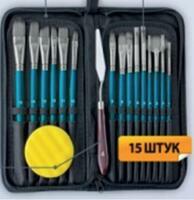 Без бренда «Коробка 50 шт.: Набор кистей для рисования в чехле, премиум набор (15 нейлоновых кистей, 1 мастихин) синие» в Астрахане 