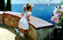 Без бренда «Девочка и море» в Астрахане 