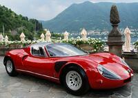 Без бренда «Роскошный автомобиль на фоне гор» в Астрахане 