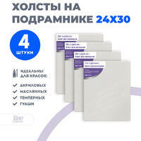 Без бренда «Набор холстов 4 шт. Две картинки на подрамнике 24X30» в Астрахане 