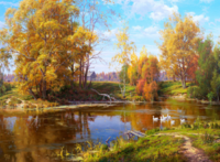 Без бренда «Осенний лес и берег реки» в Астрахане 