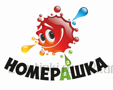 Картина по номерам 40x50 GX37103 Красочные цветные горы за 320 руб.  в интернет-магазине  Картина по номерам 40x50 Красочные цветные горы